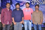 Heart Attack Movie Audio Launch - 25 of 64