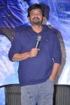 Heart Attack Movie Audio Launch - 29 of 64