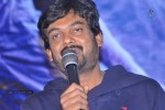 Heart Attack Movie Audio Launch - 30 of 64