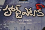 Heart Attack Movie Audio Launch - 41 of 64