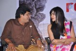 Heart Attack Movie Audio Success Meet - 24 of 68
