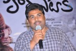 Heart Attack Movie Audio Success Meet - 32 of 68