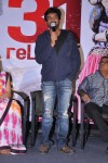 Heart Attack Movie Audio Success Meet - 47 of 68