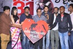 Heart Attack Movie Audio Success Meet - 55 of 68