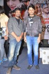 Heart Attack Platinum Disc Function - 53 of 82