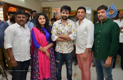 Hello Guru Prema Kosame Movie Opening Photos - 9 of 21