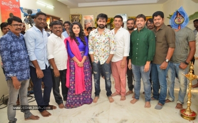 Hello Guru Prema Kosame Movie Opening Photos - 17 of 21