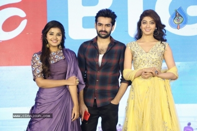 Hello Guru Prema Kosame Movie Success Meet - 45 of 48