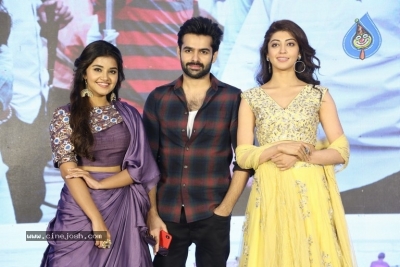 Hello Guru Prema Kosame Movie Success Meet - 13 of 48