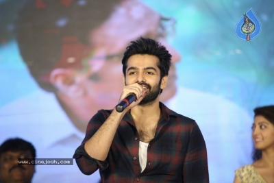 Hello Guru Prema Kosame Movie Success Meet - 57 of 48