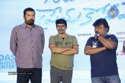 Hello Guru Prema Kosame Movie Success Meet - 22 of 48