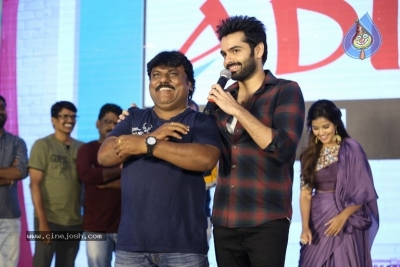 Hello Guru Prema Kosame Movie Success Meet - 25 of 48
