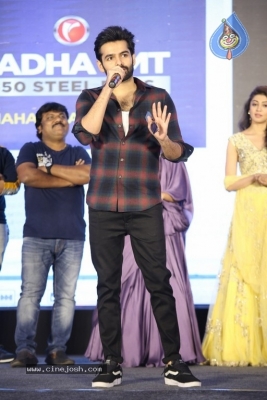 Hello Guru Prema Kosame Movie Success Meet - 26 of 48