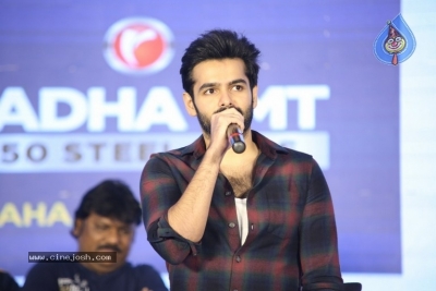 Hello Guru Prema Kosame Movie Success Meet - 33 of 48