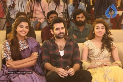 Hello Guru Prema Kosame Movie Success Meet - 37 of 48