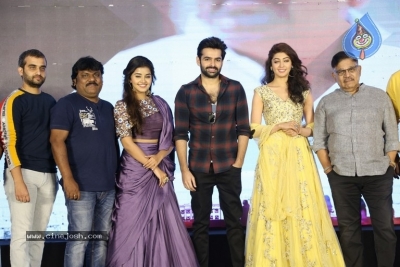 Hello Guru Prema Kosame Movie Success Meet - 39 of 48