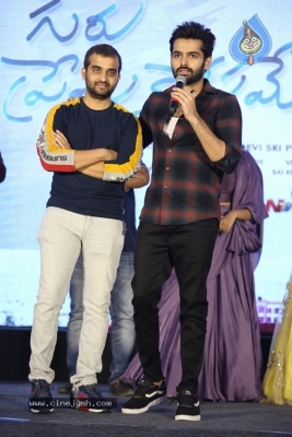 Hello Guru Prema Kosame Movie Success Meet - 46 of 48