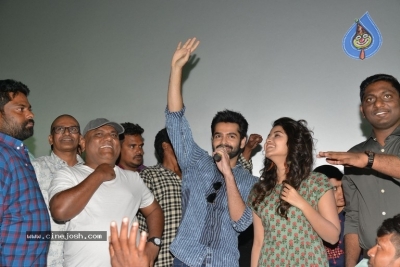 Hello Guru Prema Kosame Movie Team Success Tour In Guntur - 6 of 37