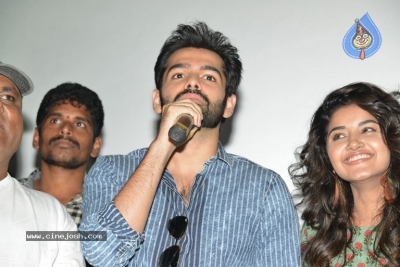 Hello Guru Prema Kosame Movie Team Success Tour In Guntur - 7 of 37