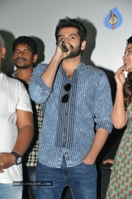 Hello Guru Prema Kosame Movie Team Success Tour In Guntur - 9 of 37