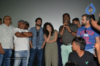 Hello Guru Prema Kosame Movie Team Success Tour In Guntur - 14 of 37