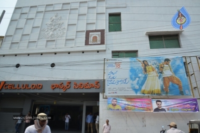 Hello Guru Prema Kosame Movie Team Success Tour In Guntur - 17 of 37
