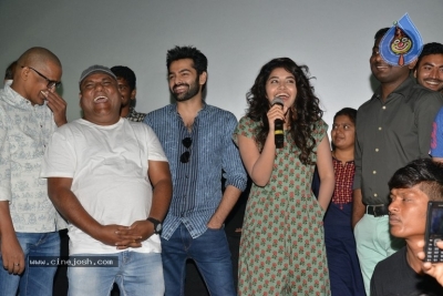 Hello Guru Prema Kosame Movie Team Success Tour In Guntur - 19 of 37