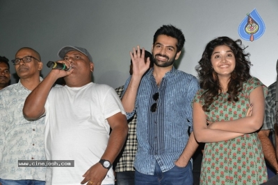 Hello Guru Prema Kosame Movie Team Success Tour In Guntur - 21 of 37