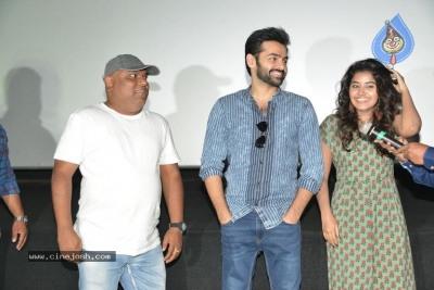 Hello Guru Prema Kosame Movie Team Success Tour In Guntur - 22 of 37