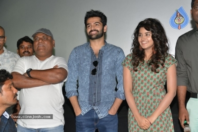 Hello Guru Prema Kosame Movie Team Success Tour In Guntur - 23 of 37