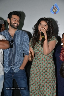 Hello Guru Prema Kosame Movie Team Success Tour In Guntur - 24 of 37