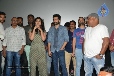 Hello Guru Prema Kosame Movie Team Success Tour In Guntur - 25 of 37