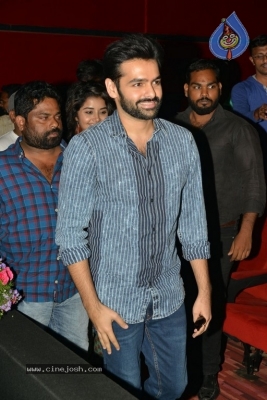 Hello Guru Prema Kosame Movie Team Success Tour In Guntur - 26 of 37