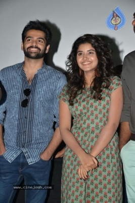 Hello Guru Prema Kosame Movie Team Success Tour In Guntur - 27 of 37