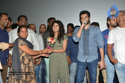 Hello Guru Prema Kosame Movie Team Success Tour In Guntur - 32 of 37