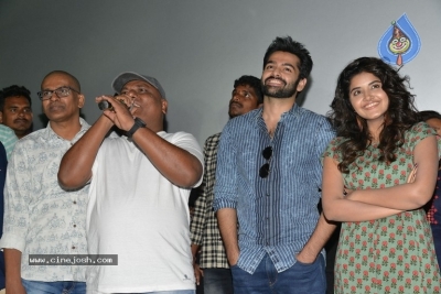 Hello Guru Prema Kosame Movie Team Success Tour In Guntur - 37 of 37