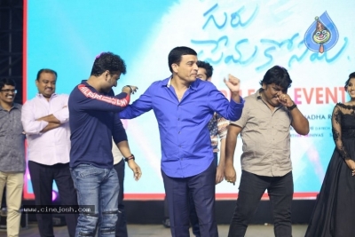 Hello Guru Prema Kosame Pre Release Event Photos - 3 of 120