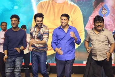 Hello Guru Prema Kosame Pre Release Event Photos - 9 of 120