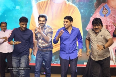 Hello Guru Prema Kosame Pre Release Event Photos - 10 of 120