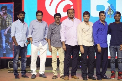 Hello Guru Prema Kosame Pre Release Event Photos - 15 of 120