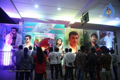 Hello Guru Prema Kosame Pre Release Event Photos - 121 of 120