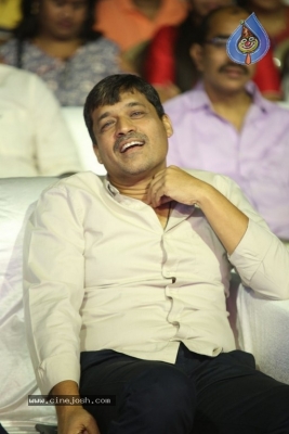 Hello Guru Prema Kosame Pre Release Event Photos - 22 of 120
