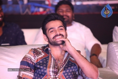 Hello Guru Prema Kosame Pre Release Event Photos - 23 of 120