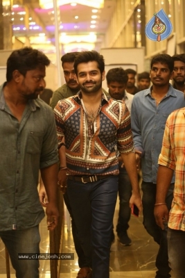 Hello Guru Prema Kosame Pre Release Event Photos - 28 of 120