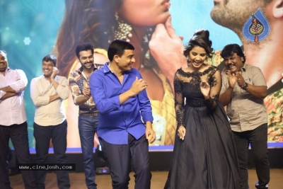 Hello Guru Prema Kosame Pre Release Event Photos - 30 of 120