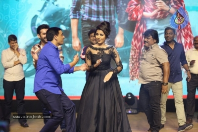 Hello Guru Prema Kosame Pre Release Event Photos - 34 of 120