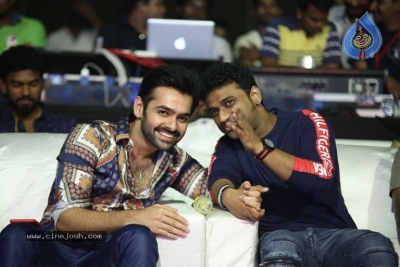 Hello Guru Prema Kosame Pre Release Event Photos - 35 of 120