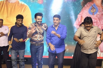 Hello Guru Prema Kosame Pre Release Event Photos - 36 of 120