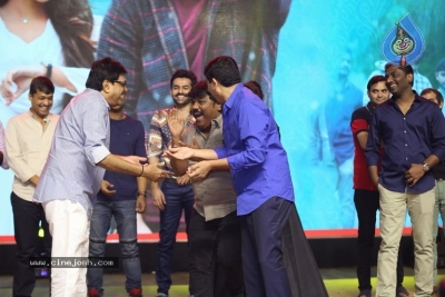 Hello Guru Prema Kosame Pre Release Event Photos - 46 of 120