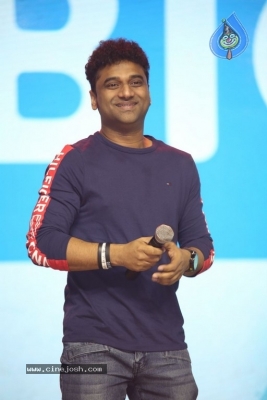 Hello Guru Prema Kosame Pre Release Event Photos - 48 of 120